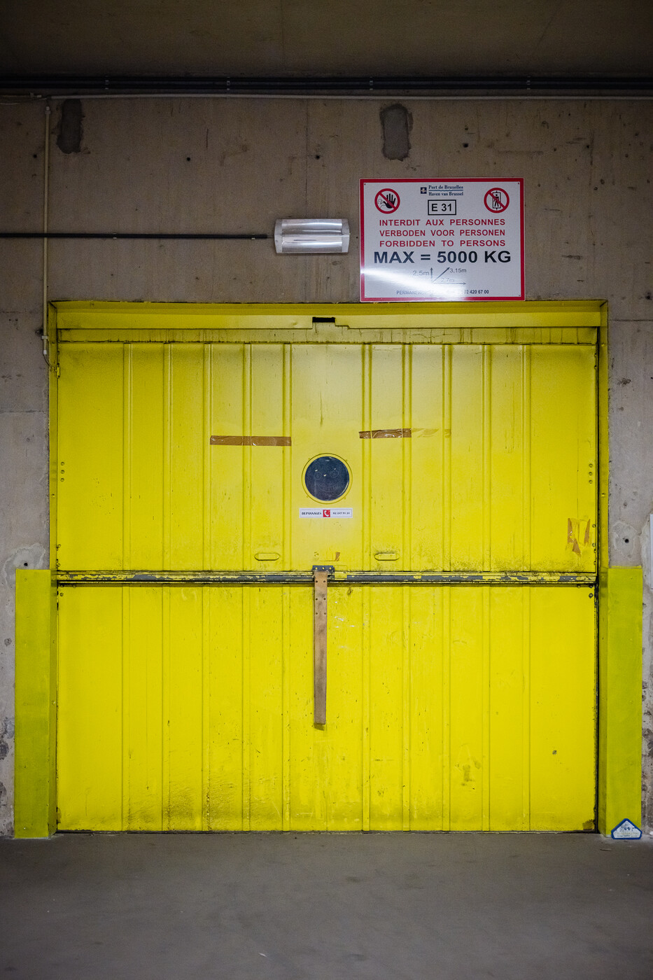 Porte d'accès sécurisée 